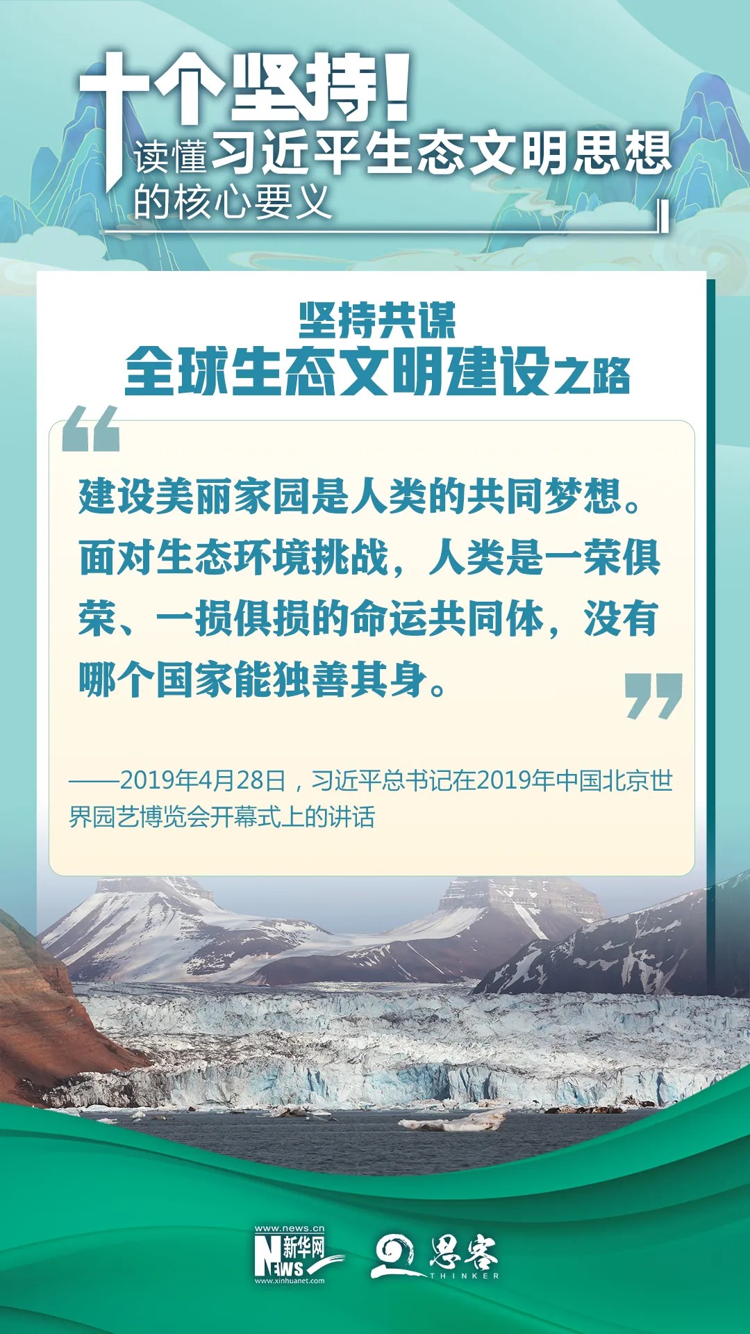 微信图片_20241216091715.jpg